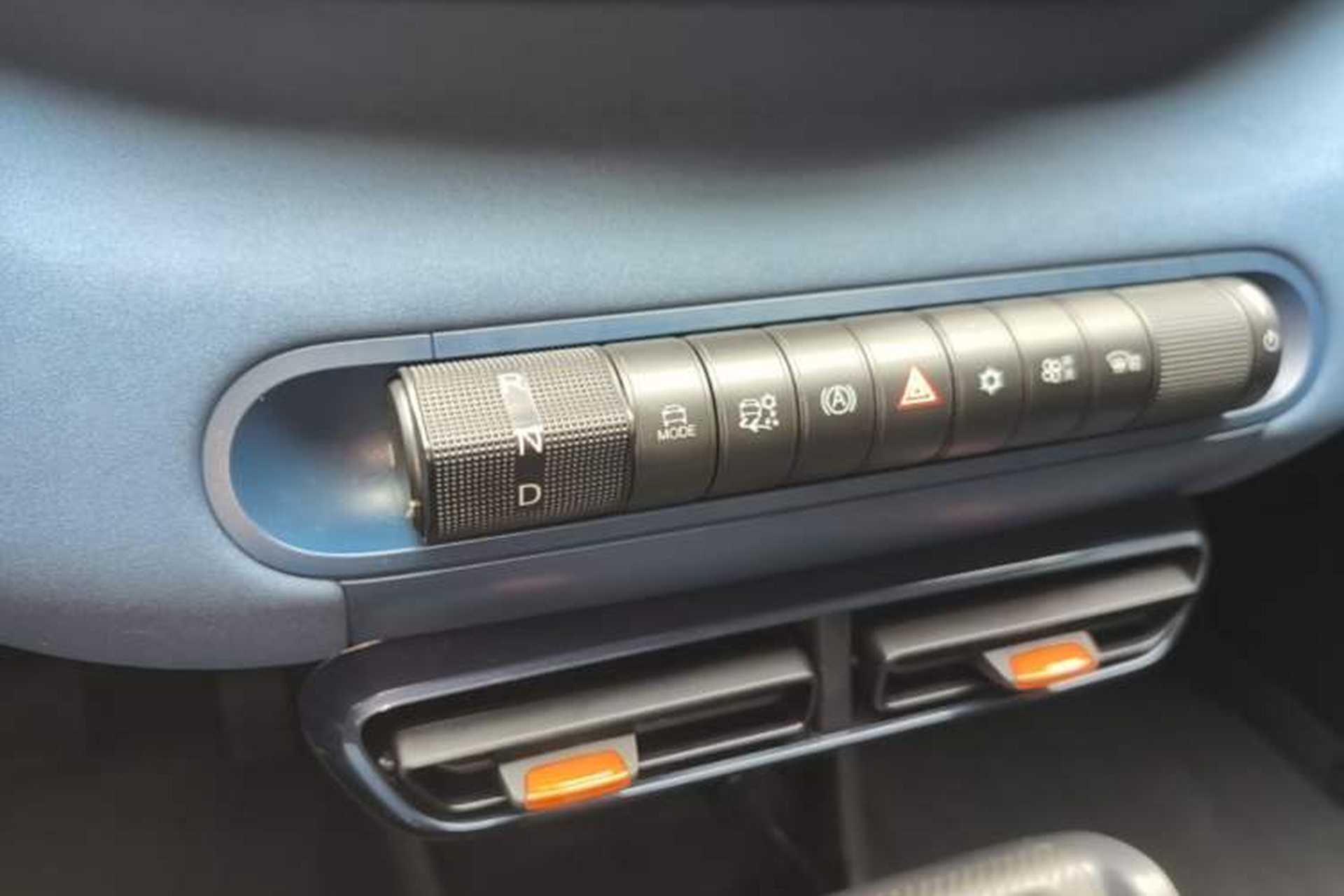 Used BYD Seagull 2024 Honor Edition 305km Dynamic Version Gear Lever