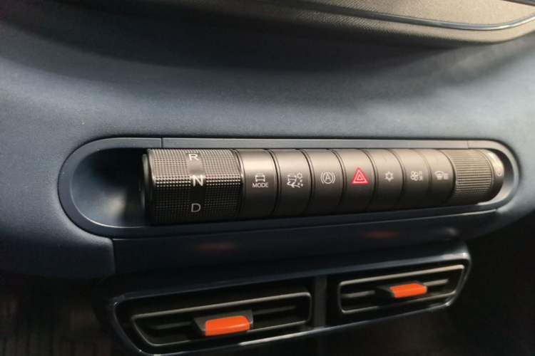 Used BYD Seagull 2024 Honor Edition 305km Dynamic Version Gear Lever