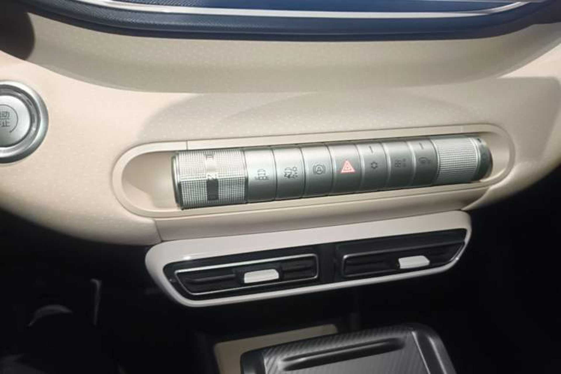 Used BYD Seagull 2024 Honor Edition 305km Freedom Version Gear Lever