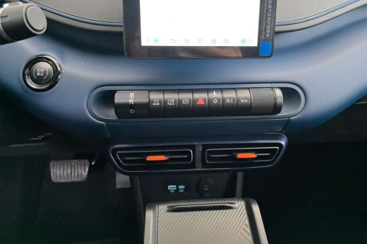 Used BYD Seagull 2024 Honor Edition 305km Dynamic Version Gear Lever