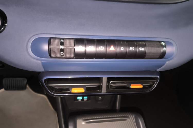 Used BYD Seagull 2024 Honor Edition 305km Freedom Version Gear Lever