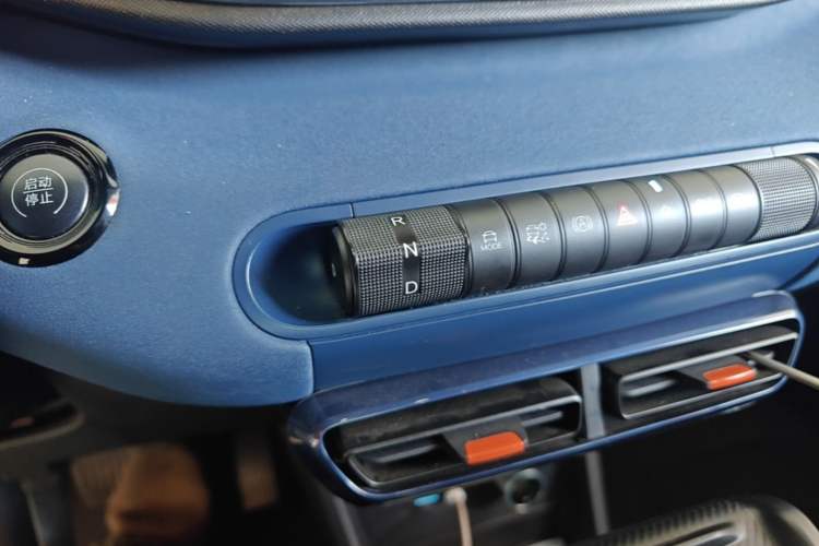 Used BYD Seagull 2024 Honor Edition 305km Freedom Version Gear Lever