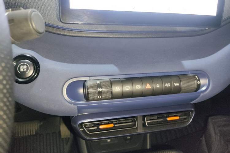 Used BYD Seagull 2024 Honor Edition 305km Dynamic Version Gear Lever