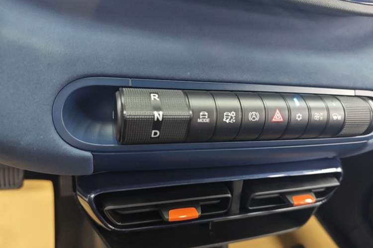 Used BYD Seagull 2024 Honor Edition 405km Flying Version Gear Lever