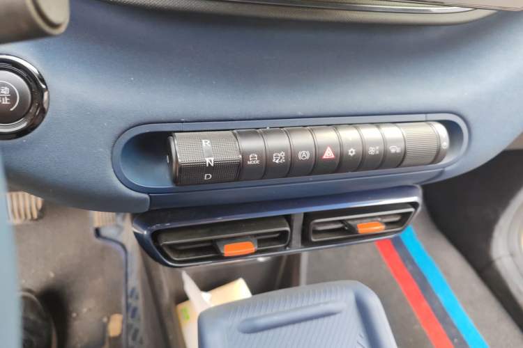 Used BYD Seagull 2024 Honor Edition 305km Freedom Version Gear Lever