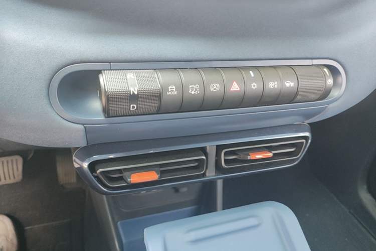 Used BYD Seagull 2024 Honor Edition 405km Flying Version Gear Lever