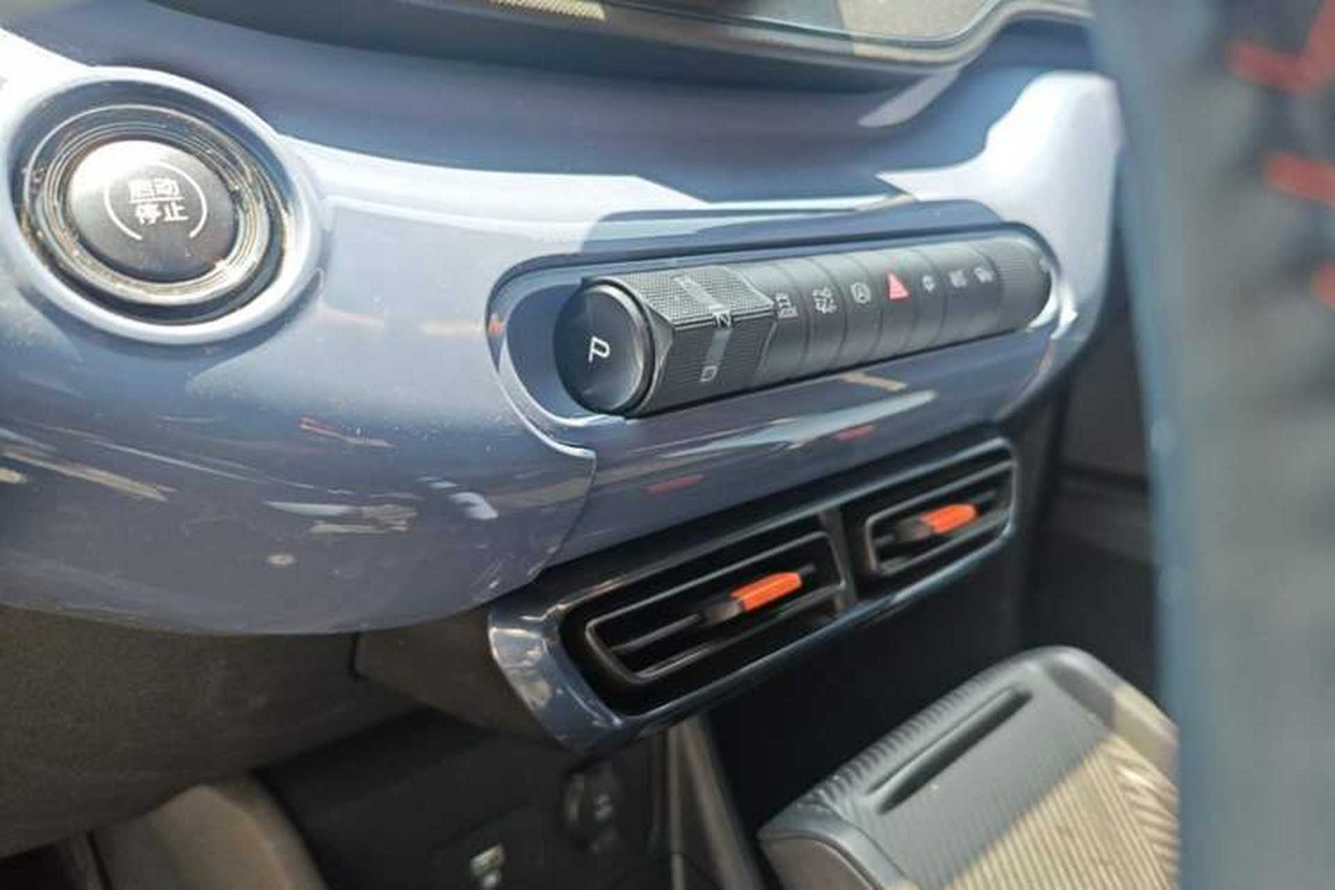 Used BYD Seagull 2024 Honor Edition 405km Flying Version Gear Lever