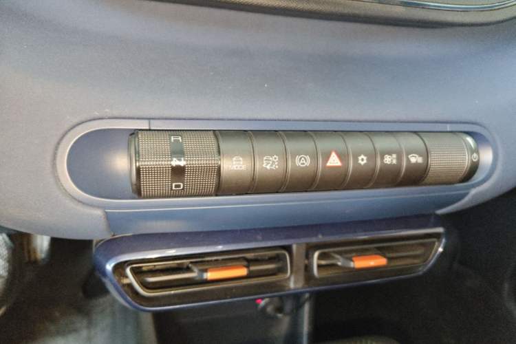 Used BYD Seagull 2024 Honor Edition 305km Freedom Version Gear Lever