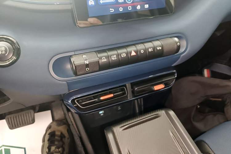 Used BYD Seagull 2024 Honor Edition 405km Flying Version Gear Lever