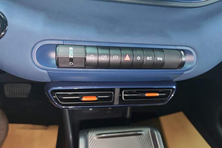 Used BYD Seagull 2024 Honor Edition 305km Dynamic Version Gear Lever