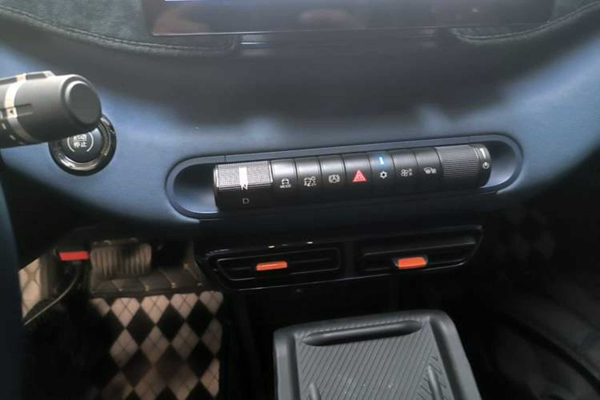 Used BYD Seagull 2024 Honor Edition 305km Freedom Version Gear Lever
