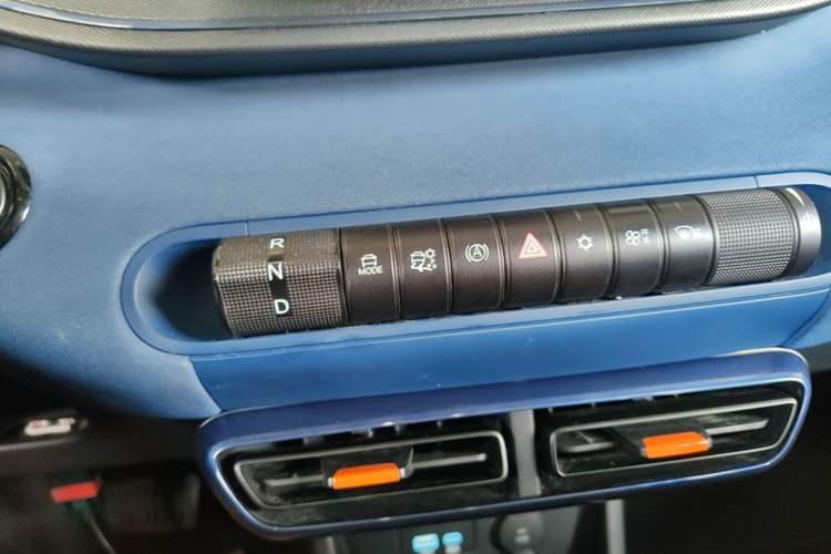 Used BYD Seagull 2024 Honor Edition 305km Dynamic Version Gear Lever