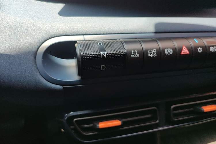 Used BYD Seagull 2024 Honor Edition 305km Dynamic Version Gear Lever