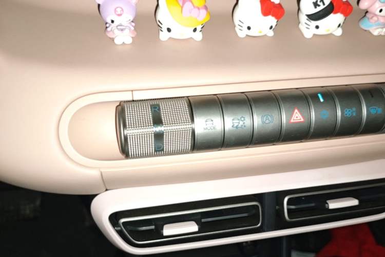 Used BYD Seagull 2024 Honor Edition 305km Dynamic Version Gear Lever