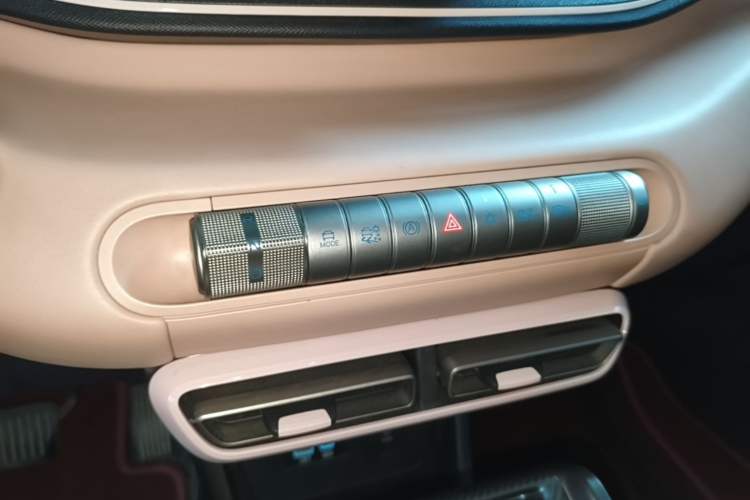 Used BYD Seagull 2024 Honor Edition 305km Dynamic Version Gear Lever