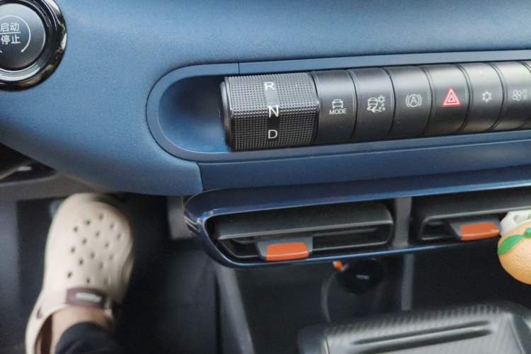 Used BYD Seagull 2024 Honor Edition 305km Dynamic Version Gear Lever