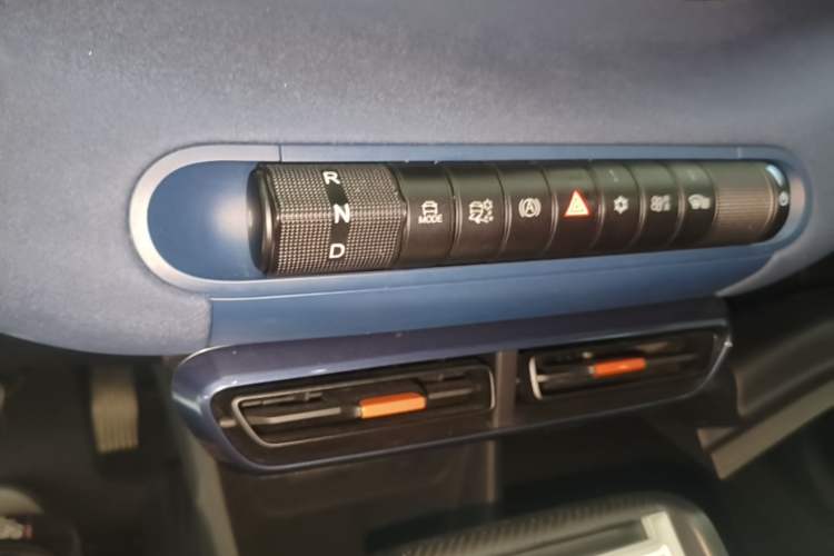 Used BYD Seagull 2024 Honor Edition 405km Flying Version Gear Lever
