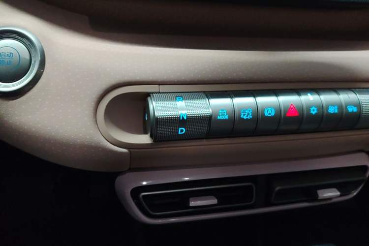 Used BYD Seagull 2024 Honor Edition 305km Freedom Version Gear Lever