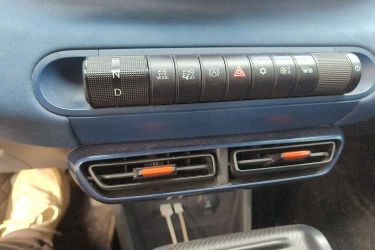 Used BYD Seagull 2024 Honor Edition 305km Dynamic Version Gear Lever