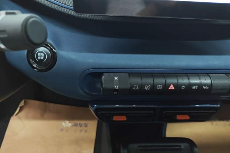Used BYD Seagull 2024 Honor Edition 305km Dynamic Version Gear Lever