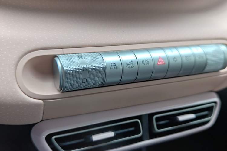 Used BYD Seagull 2024 Honor Edition 305km Freedom Version Gear Lever