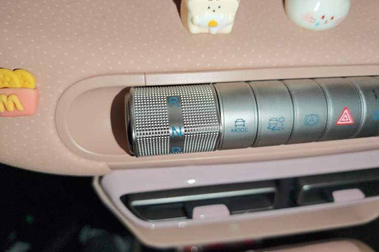Used BYD Seagull 2024 Honor Edition 305km Dynamic Version Gear Lever
