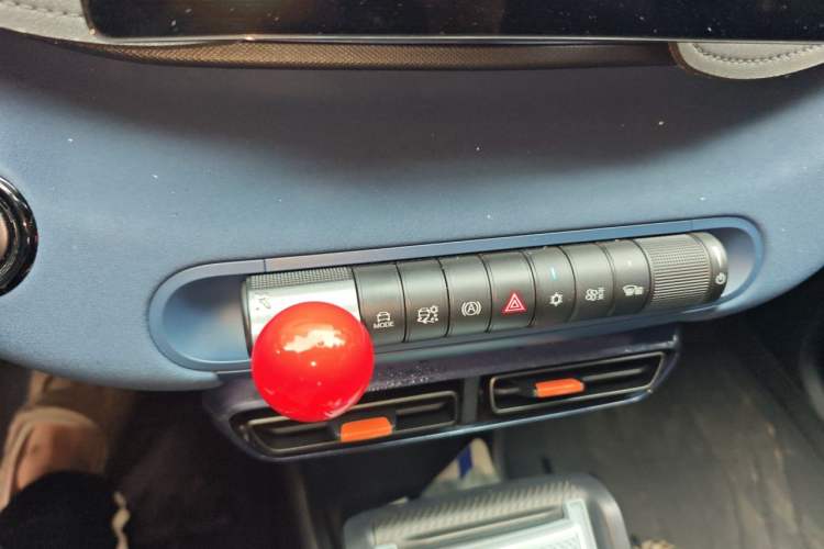 Used BYD Seagull 2024 Honor Edition 405km Flying Version Gear Lever