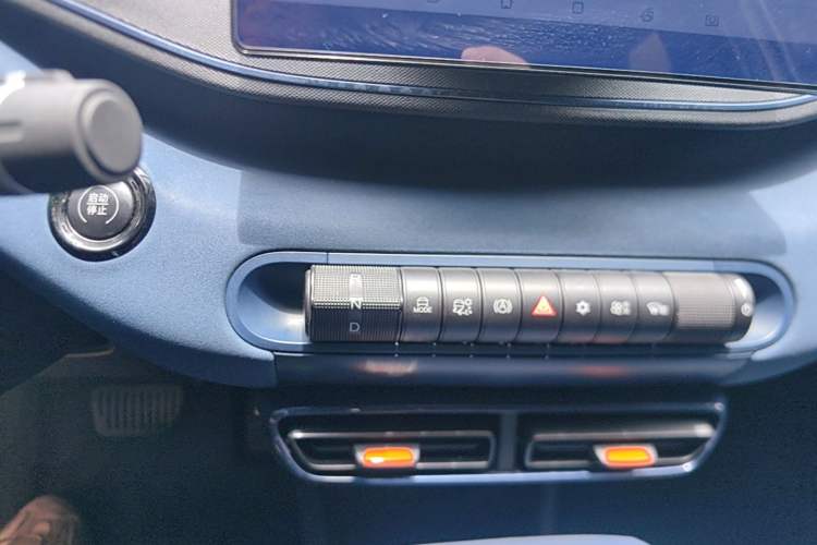 Used BYD Seagull 2024 Honor Edition 305km Freedom Version Gear Lever