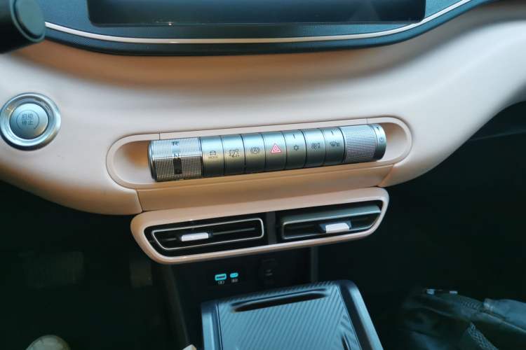 Used BYD Seagull 2024 Honor Edition 305km Freedom Version Gear Lever
