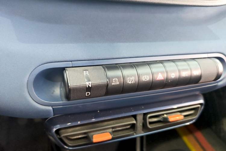 Used BYD Seagull 2024 Honor Edition 305km Dynamic Version Gear Lever