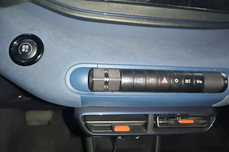 Used BYD Seagull 2024 Honor Edition 305km Freedom Version Gear Lever