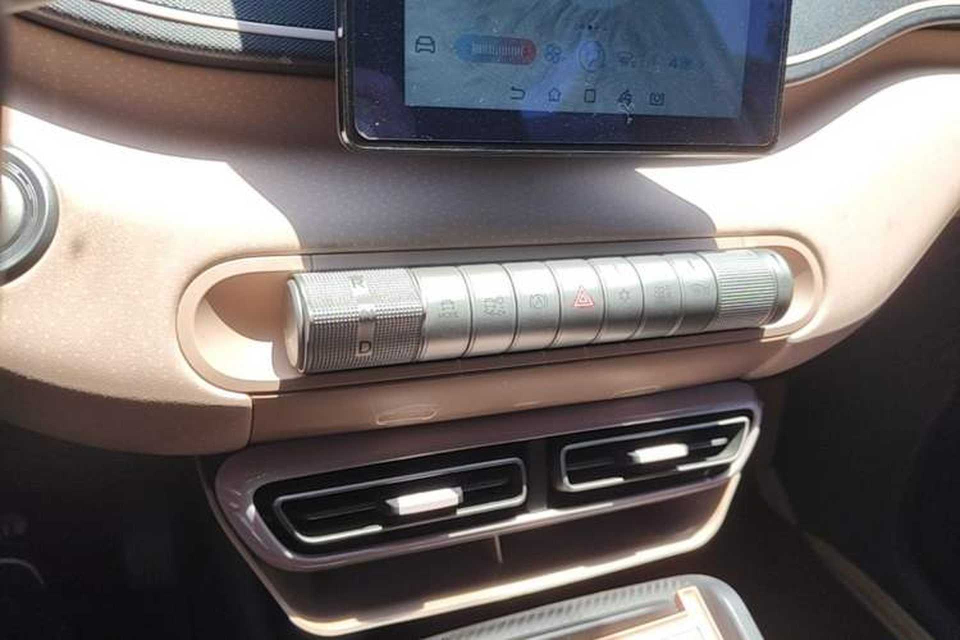 Used BYD Seagull 2024 Honor Edition 405km Flying Version Gear Lever