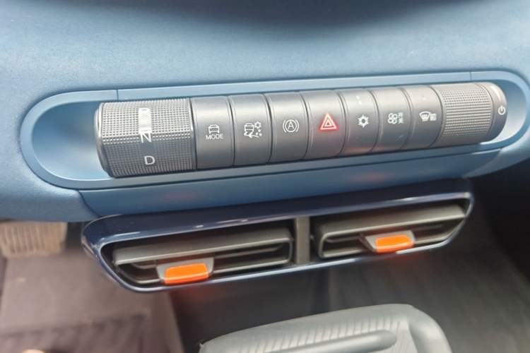 Used BYD Seagull 2024 Honor Edition 305km Dynamic Version Gear Lever
