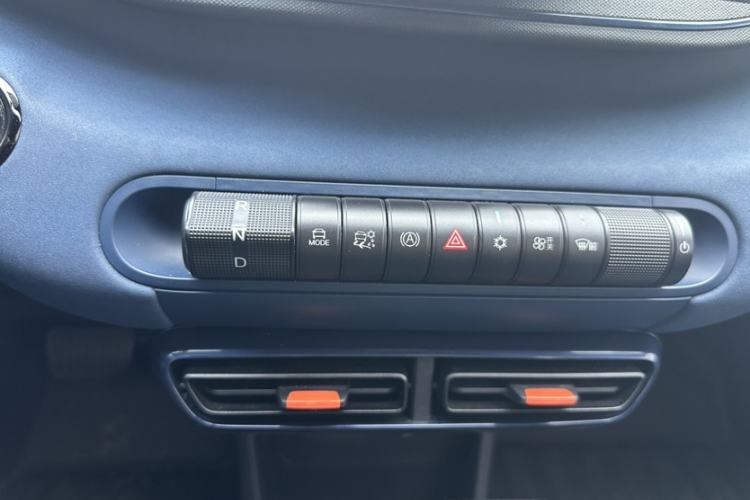 Used BYD Seagull 2024 Honor Edition 405km Flying Version Gear Lever