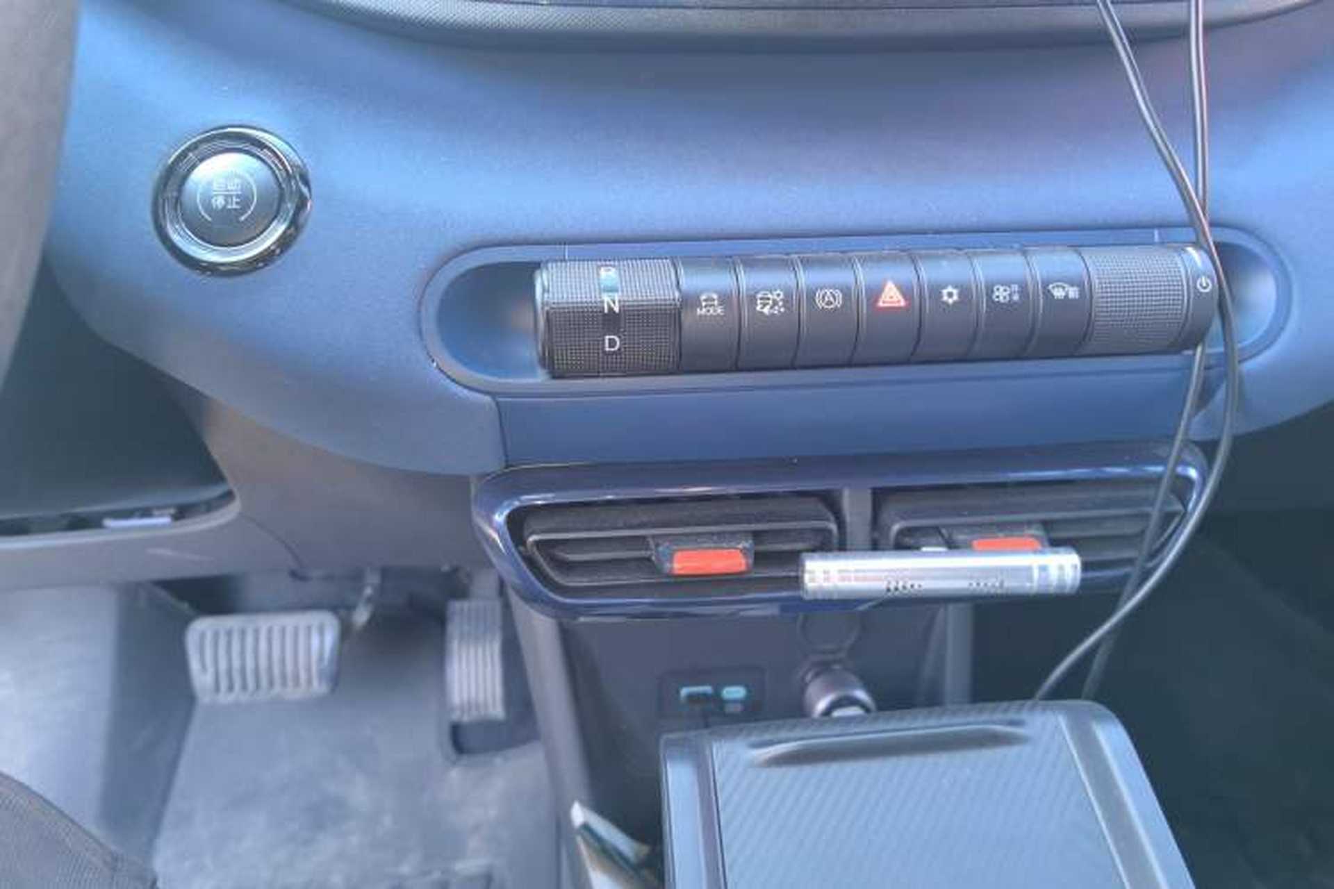 Used BYD Seagull 2024 Honor Edition 305km Dynamic Version Gear Lever