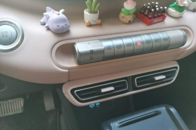 Used BYD Seagull 2024 Honor Edition 305km Dynamic Version Gear Lever