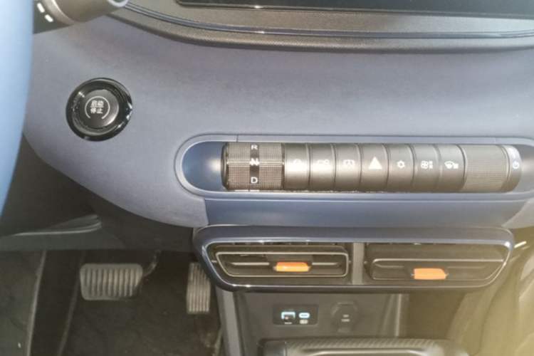 Used BYD Seagull 2024 Honor Edition 305km Freedom Version Gear Lever