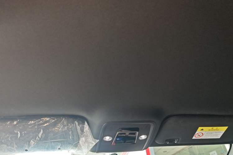 Used BYD Seagull 2024 Honor Edition 305km Dynamic Version Headliner