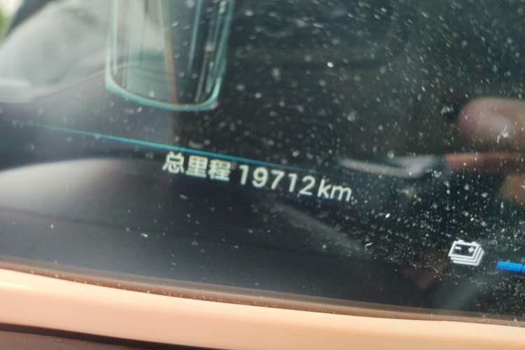 Used BYD Seagull 2024 Honor Edition 405km Flying Version Instrument Cluster