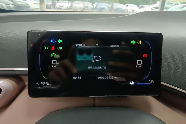 Used BYD Seagull 2024 Honor Edition 305km Dynamic Version Instrument Cluster