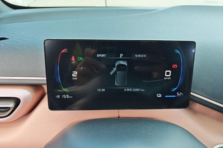 Used BYD Seagull 2024 Honor Edition 305km Dynamic Version Instrument Cluster