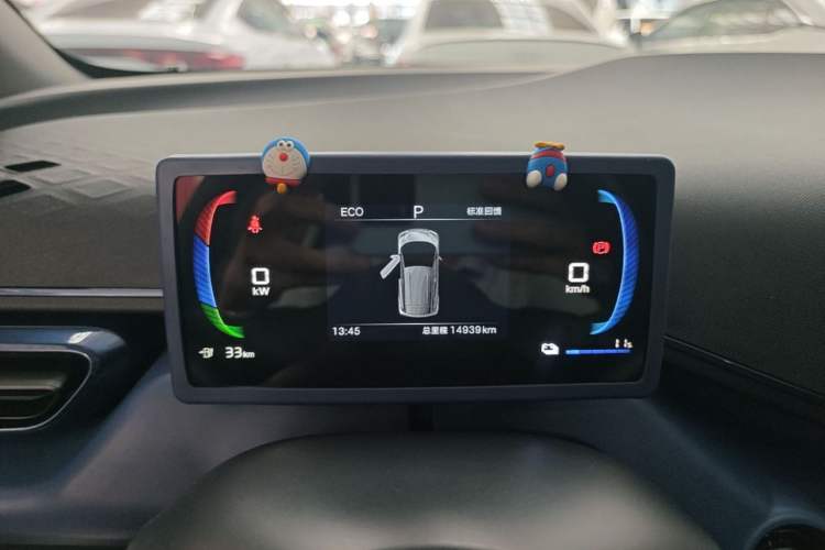 Used BYD Seagull 2024 Honor Edition 305km Dynamic Version Instrument Cluster