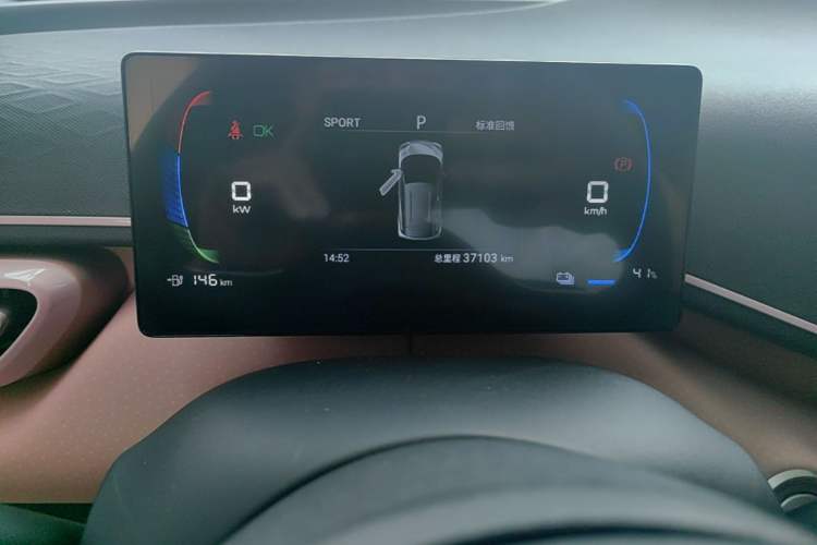 Used BYD Seagull 2024 Honor Edition 305km Dynamic Version Instrument Cluster