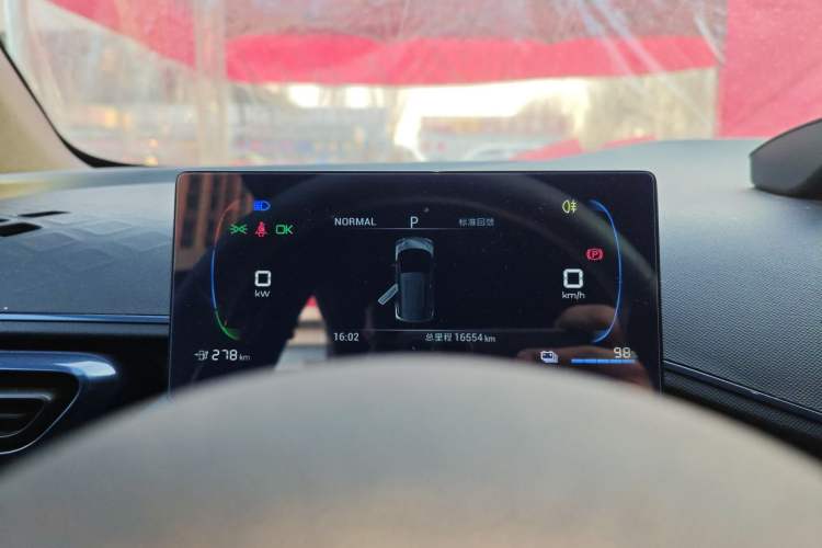 Used BYD Seagull 2024 Honor Edition 305km Dynamic Version Instrument Cluster