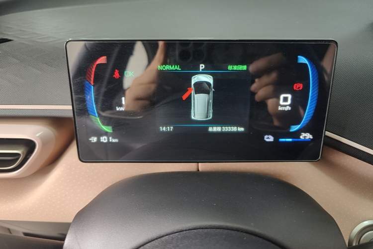 Used BYD Seagull 2024 Honor Edition 405km Flying Version Instrument Cluster