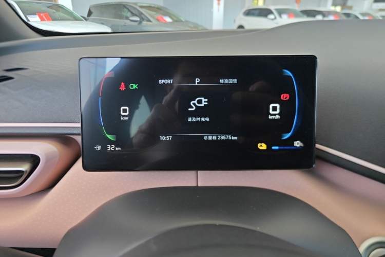 Used BYD Seagull 2024 Honor Edition 305km Dynamic Version Instrument Cluster