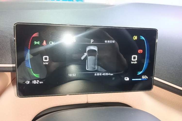 Used BYD Seagull 2024 Honor Edition 305km Freedom Version Instrument Cluster