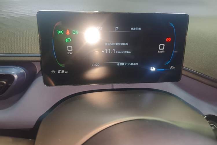 Used BYD Seagull 2024 Honor Edition 305km Freedom Version Instrument Cluster
