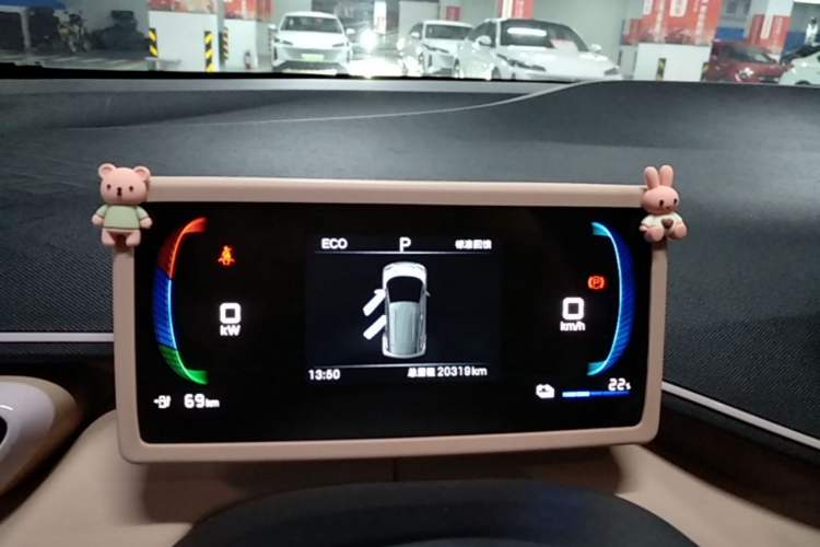Used BYD Seagull 2024 Honor Edition 305km Dynamic Version Instrument Cluster