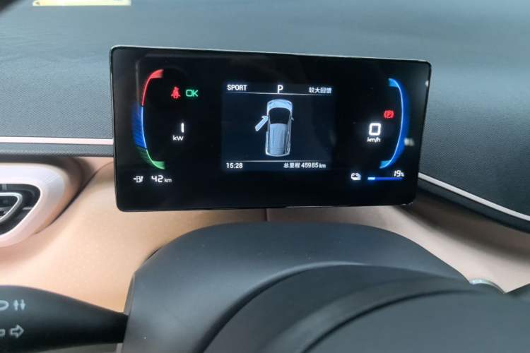 Used BYD Seagull 2024 Honor Edition 305km Dynamic Version Instrument Cluster
